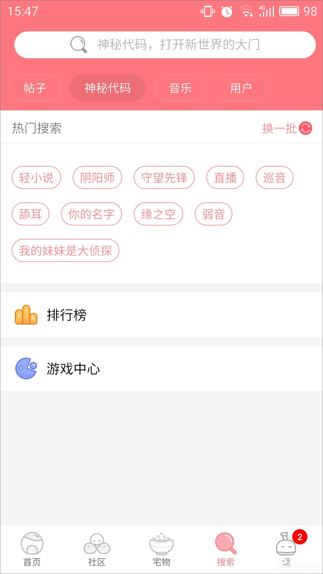 第一弹 v2.24.1