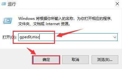 Win10如何开启共享硬盘访问权限？