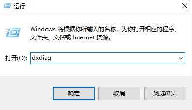 Win10火炬之光2没有声音怎么办？