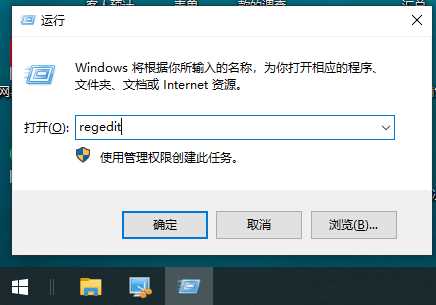 Win10 22H2共享打印机0x0000011b