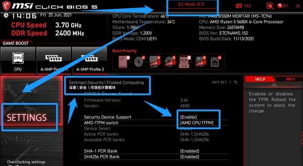 安装win11 bios设置