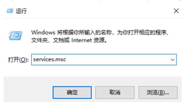 Win10如何不让电脑自动更新