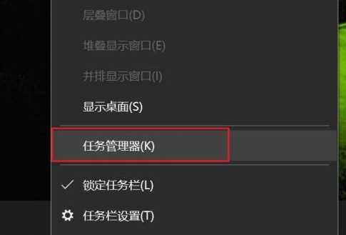 Win10系统Windows按键没反应