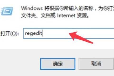 Win10壁纸被锁定更换不了的解决方法