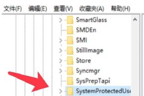 Win10壁纸被锁定更换不了的解决方法