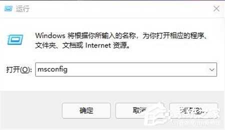 win11启动项在哪里可以设置