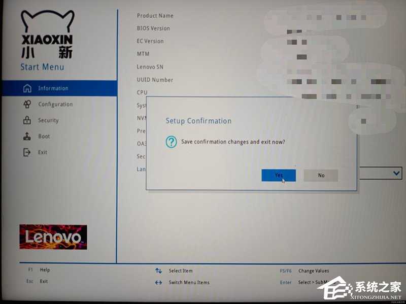 win11的wifi功能突然消失的解决方法