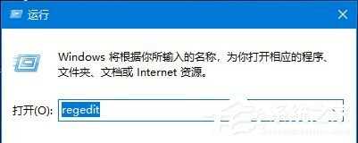 win10自动休眠的取消方法