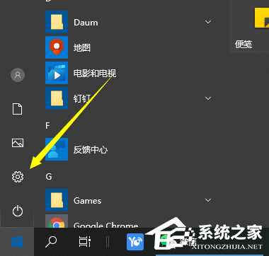 win10分辨率怎么调到最佳？