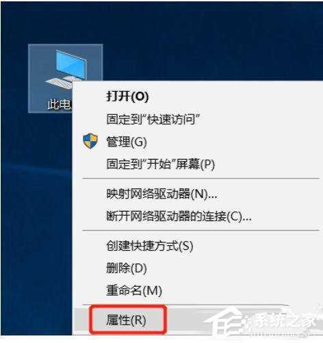 win10 d盘删除卷是灰色怎么办？