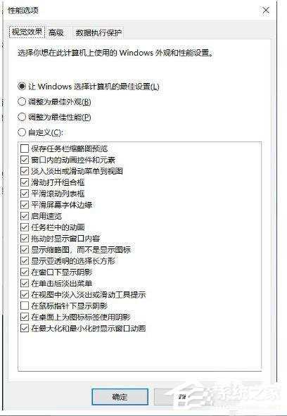 win10 d盘删除卷是灰色怎么办？