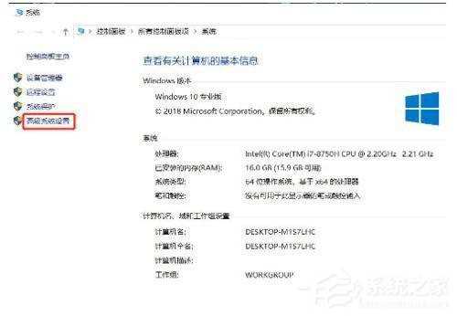 win10 d盘删除卷是灰色怎么办？