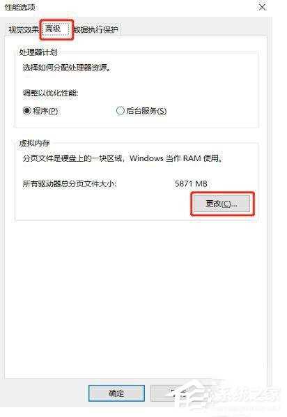 win10 d盘删除卷是灰色怎么办？