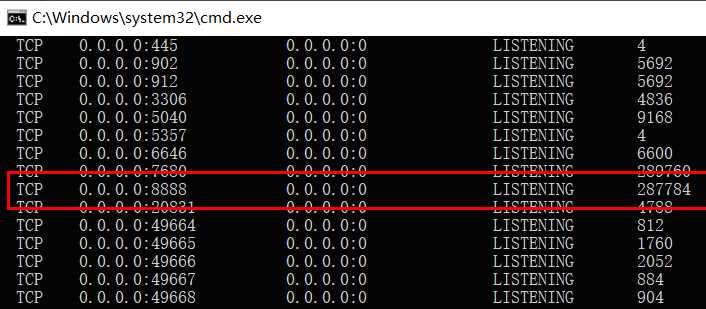 Win10端口被占用的解决方法