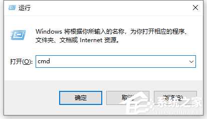 win10 ipv4和ipv6无网络访问权限怎么解