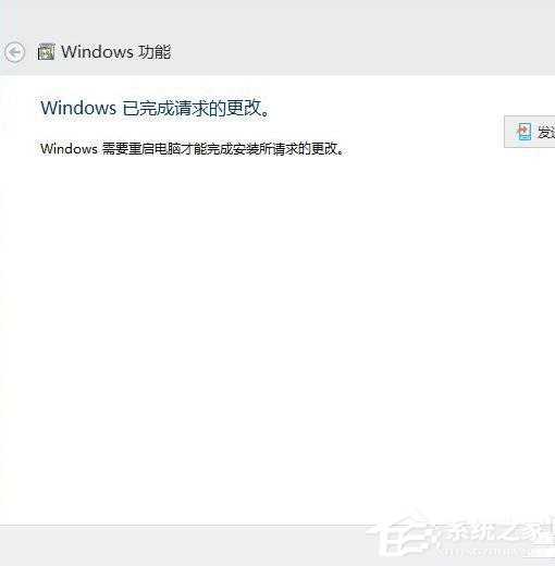 win10 ie浏览器图标不见了的解决方法