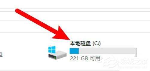 win10 users文件夹找不到在哪的解决方