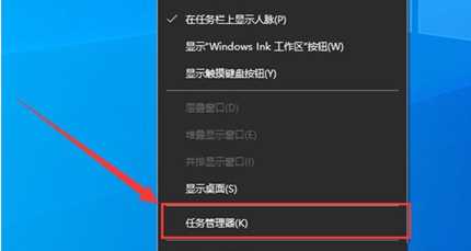 Win10如何重启搜索框？