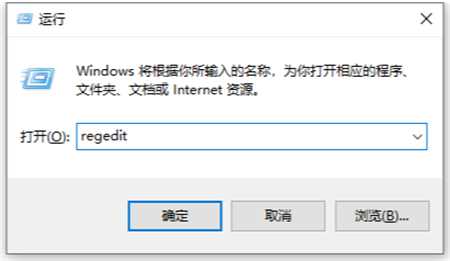 右击图片打开方式多了个Microsoft WinR