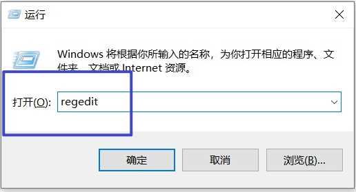 Win10系统“initpki.dll”加载失败怎么