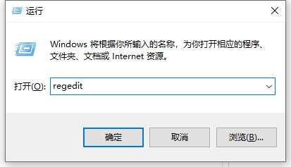 Win10小娜怎么彻底关闭