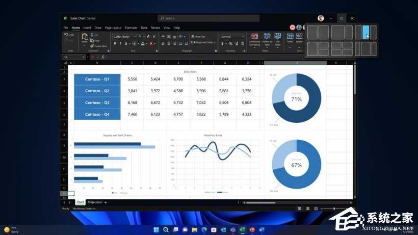 Win11 首个大版本更新22H2来了