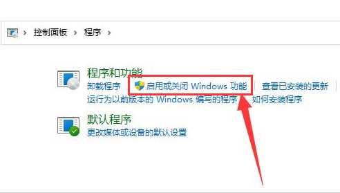 Win11如何启动net服务？