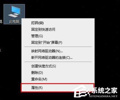 提示tls安全设置未设置为默认设置怎么