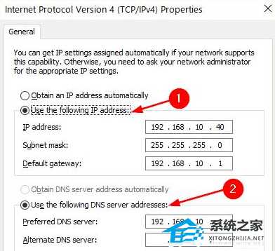 Win11没有有效的ip配置怎么办？