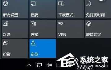 Win11开始菜单自动反复弹出解决方法