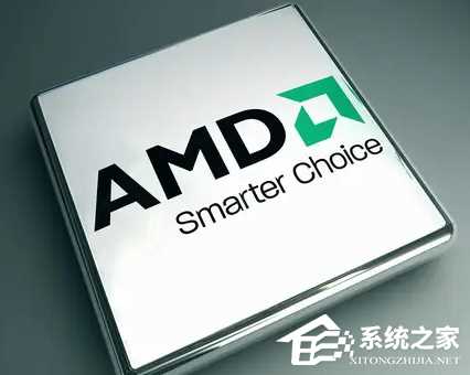 AMD和inte的CPU之间有什么区别？
