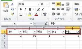 Excel软件如何进行数据筛选的操作方法