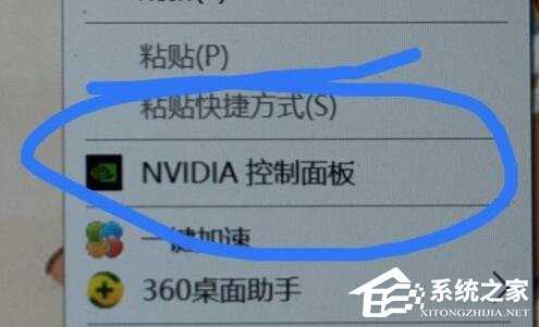 Nvidia驱动下载产品类型怎么选？