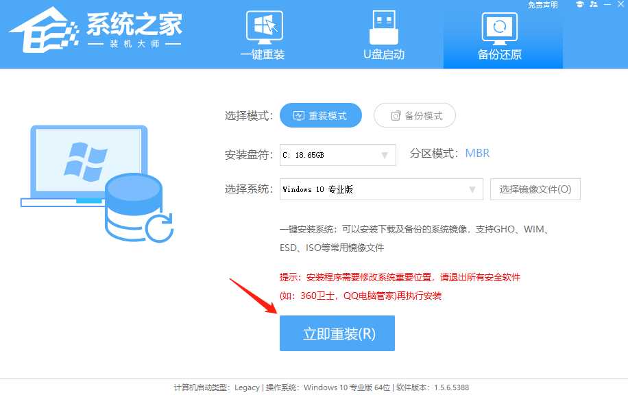 Win11卡顿严重要如何解决？