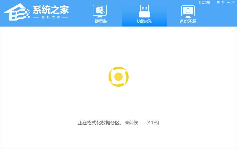 Win10升级Win11后无法开机怎么办？