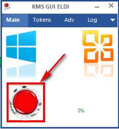 Microsoft Office 2016激活秘钥/序列号/激活码