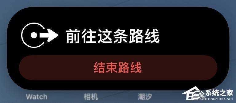 iOS16.2更新内容介绍