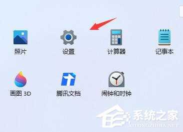 Win11如何取消登录密码？