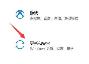 Win11怎么安装