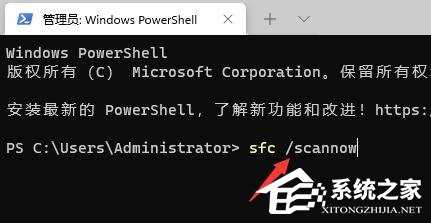 Win11怎么语音唤醒小娜？Win11语音唤醒