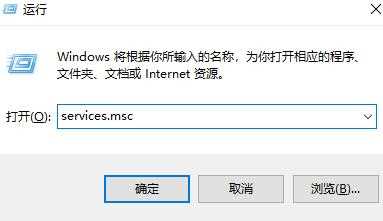 Win10找不到声音输出设备怎么办？