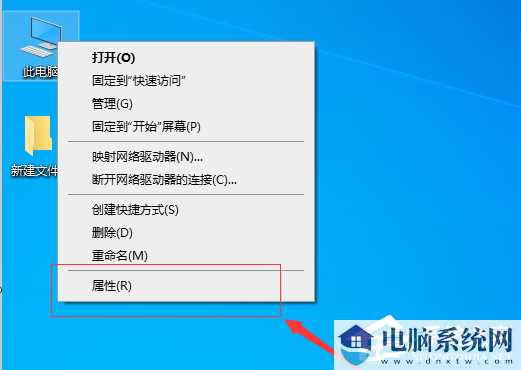 新装的Win10系统usb无法使用怎么办？新