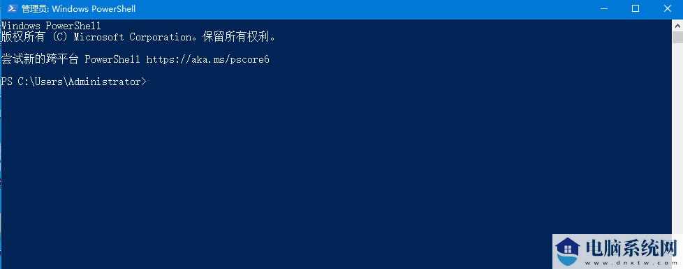 Win10底部任务栏无响应怎么办？Win10电