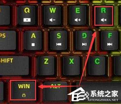 Win10如何查看电脑型号和配置？