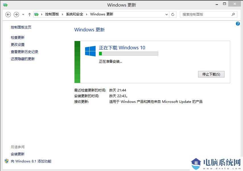 Win8如何升级Win10？