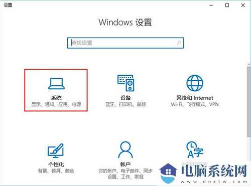 Win10系统packages文件夹里面的数据怎