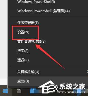 Win10启动配置数据丢失怎么办？