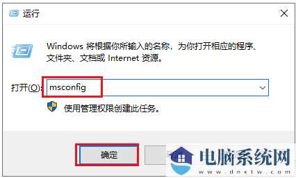 Win10开机unknownharderror怎么办？Win