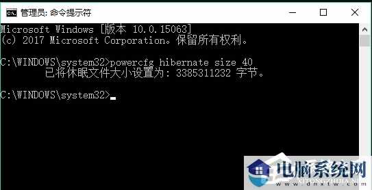 Win10电脑c盘满了怎么清理？电脑c盘满