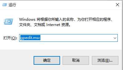 Win10电脑网络被限速了怎么办？Win10解